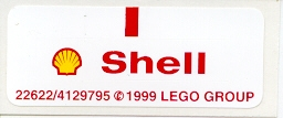 1250stk01