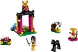 LEGO 41151