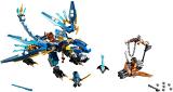 LEGO 70602