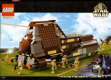 LEGO 7184