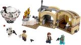 LEGO 75205