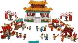 LEGO 80105