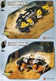 LEGO 8539