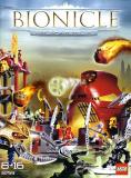 LEGO 8759